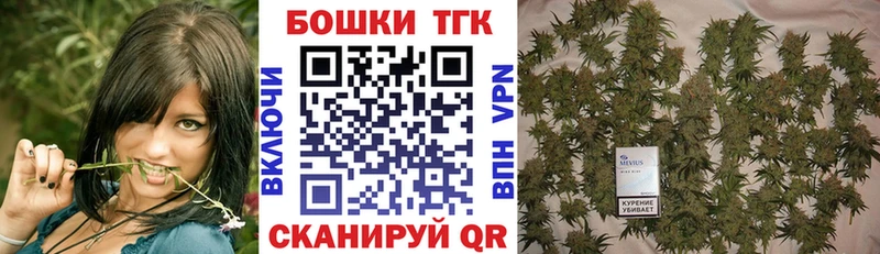 Наркота Обнинск Марихуана Меф мяу мяу COCAIN Бутират Гашиш Альфа ПВП