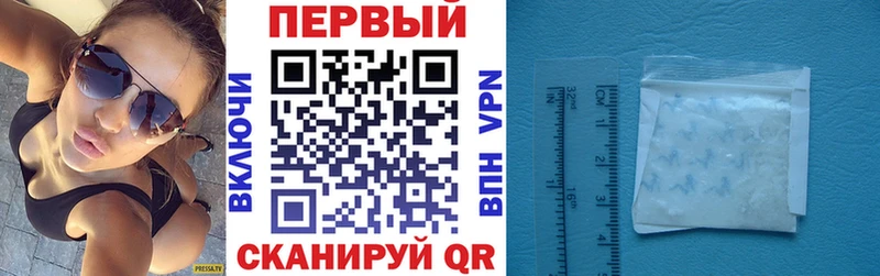 omg   Обнинск  Амфетамин 98% 