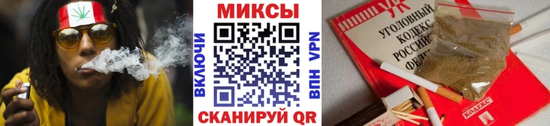 ОМГ ОМГ ССЫЛКА  Обнинск  Бутират оксибутират  купить закладку 