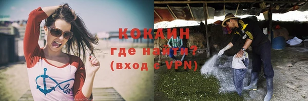 марки nbome Нягань
