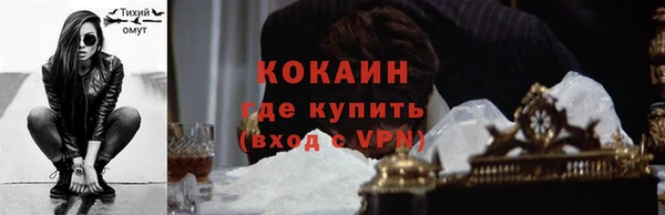 марки nbome Нягань