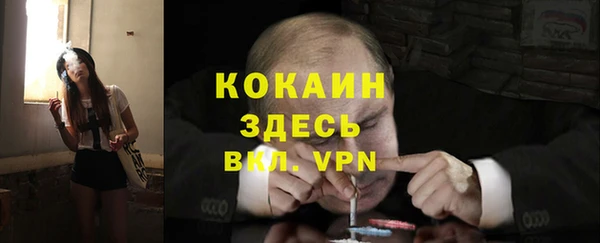 марки nbome Нягань