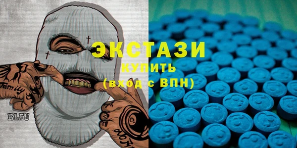 марки nbome Нягань