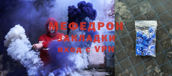 марки nbome Нягань
