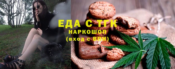 марки nbome Нягань