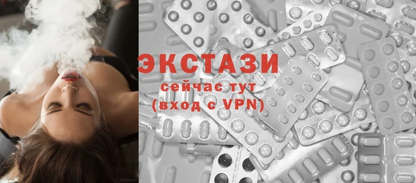 марки nbome Нягань