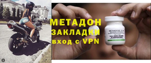марки nbome Нягань
