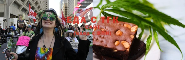 марки nbome Нягань